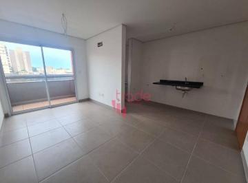 45a323cd03d67994b601608b85c0a252288f786d · Apartamento à Venda de 01 Quarto no Bairro Jardim Paulista em Ribeirão Preto com Sacada.