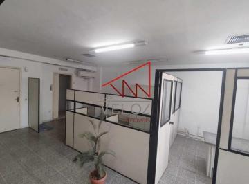 Imagem 2 · Conjunto Comercial-Sala