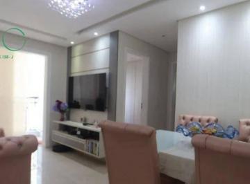 9728a8ffaf48e1dc9425c60dfbdd45939c865cbf · Apartamento com 2 dormitórios à venda, 51 m² por R$ 459.000 - Vila Ivone - São Paulo/SP