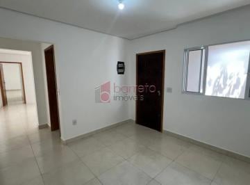 Casa · 80m² · 2 Quartos · 1 Vaga · CASA TÉRREA À VENDA NO BAIRRO VILA ROSSI - JUNDIAÍ/SP