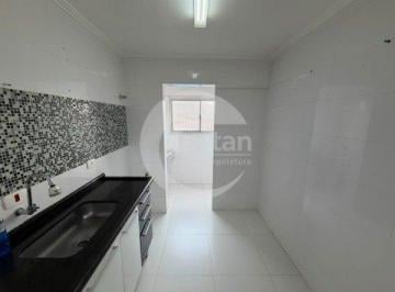 Apartamento · 45m² · 1 Quarto · 1 Vaga · Apartamento em Mooca