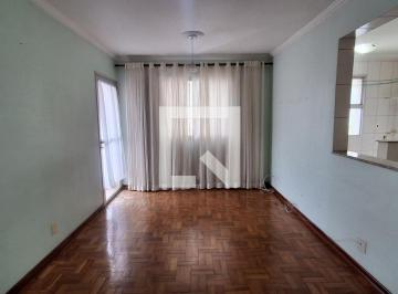 Apartamento · 64m² · 2 Quartos · 1 Vaga · Apartamento à Venda - Anchieta, 2 Quartos, 64 m2