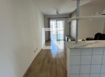 Apartamento de 2 quartos, São Paulo · Apartamento à Venda - Jardim Monte Kemel, 2 Quartos, 56 m2