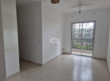 Apartamento · 58m² · 2 Quartos · 1 Vaga · Apartamento Lapa