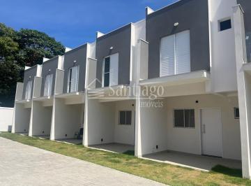 Casa · 58m² · 2 Quartos · 1 Vaga · Casa de Condomínio para venda em Chácara Primavera de 57.75m² com 2 Quartos, 2 Suites e 1 Garagem