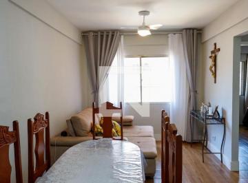 Apartamento · 78m² · 2 Quartos · 1 Vaga · Apartamento à Venda - Bonfim , 2 Quartos, 78 m2