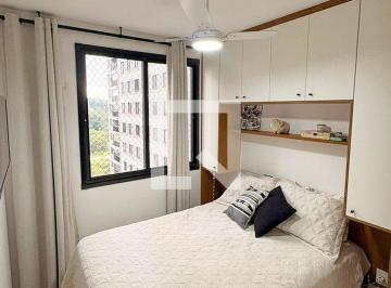 Apartamento de 2 quartos, São Paulo · Apartamento à Venda - Butantã, 2 Quartos, 44 m2