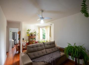 Apartamento · 55m² · 2 Quartos · 1 Vaga · Apartamento à Venda - Jardim Iris , 2 Quartos, 55 m2