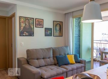 Apartamento · 45m² · 1 Quarto · 1 Vaga · Apartamento à Venda - Santana, 1 Quarto, 45 m2