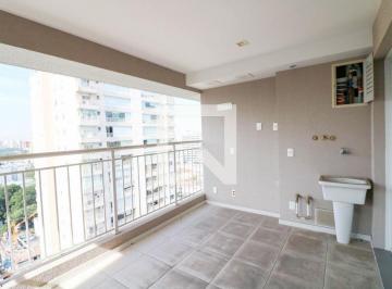 Apartamento Venda 59m² de 2 quartos · Apartamento à Venda - Santo Amaro , 2 Quartos, 59 m2