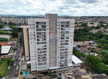 Apartamento · 80m² · 2 Quartos · 1 Vaga · Apartamento para venda em Jardim Sumaré de 80.00m² com 2 Quartos e 1 Garagem