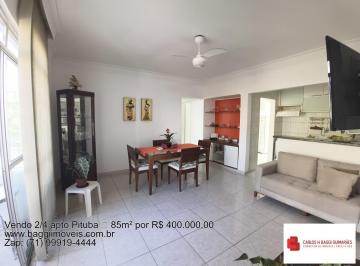 Apartamento · 85m² · 2 Quartos · 1 Vaga · Apartamento para venda em Pituba de 85.00m² com 2 Quartos e 1 Garagem