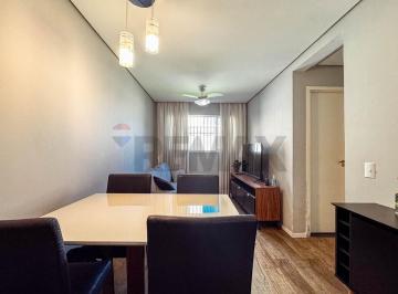 Apartamento · 47m² · 2 Quartos · Excelente apartamento para locação no Residencial Gaivotas II – em Cambé/PR
