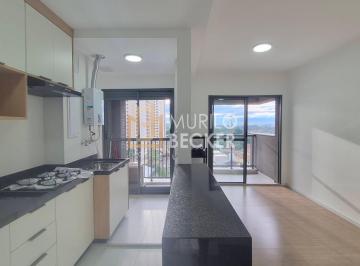 Apartamento · 58m² · 2 Quartos · 1 Vaga · Apartamento para Locação com 2 quartos 58 m² no Bairro Jardim Esplanada