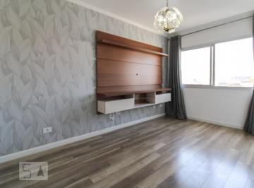 Apartamento · 58m² · 2 Quartos · 1 Vaga · Apartamento para Aluguel - Vila Gustavo, 2 Quartos, 58 m² - São Paulo