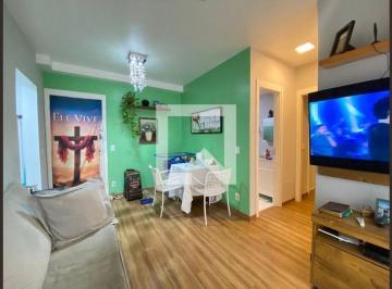 Apartamento · 57m² · 2 Quartos · 1 Vaga · Apartamento à Venda - Cachambi, 2 Quartos,  57 m² - Rio de Janeiro