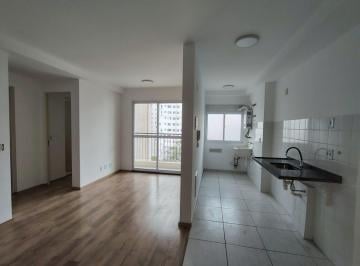 Apartamento de 2 quartos, São Paulo · Apartamento para Locação na Vila Andrade. 2 dormitórios com suíte. Varanda. 55 m2. 1 vaga e lazer