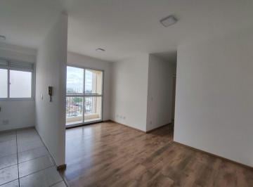 Apartamento de 2 quartos, São Paulo · Apartamento para Locação na Vila Andrade. 2 dormitórios com varanda. 50 m2. 1 vaga e lazer.