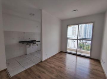 Apartamento de 2 quartos, São Paulo · Apartamento para Locação na Vila Andrade. 2 dormitórios com varanda. 50 m2. 1 vaga e lazer.