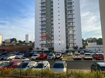 Apartamento · 60m² · 2 Quartos · 1 Vaga · Apartamento em Avenida Valter Tozetto Junior - Bosque dos Jacarandás - Jundiaí/SP
