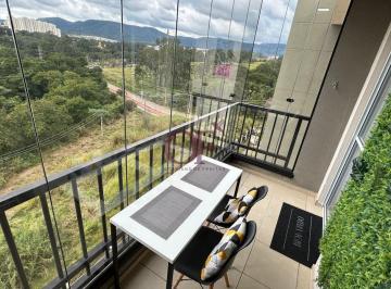 Apartamento · 60m² · 2 Quartos · 1 Vaga · Apartamento em Jardim Carolina, Jundiaí/SP