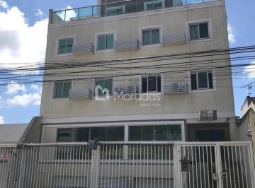 Apartamento · 2 Quartos · 1 Vaga · Apartamento de 2 quartos - Parque Leopoldina