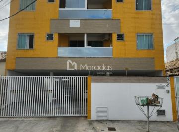 Apartamento · 75m² · 2 Quartos · 1 Vaga · Apartamento em Parque São Caetano - Campos dos Goytacazes