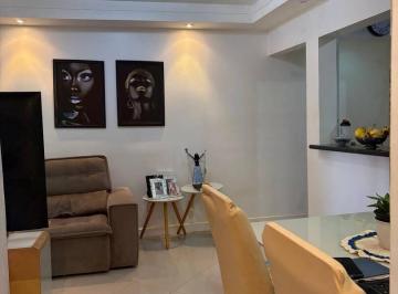Apartamento · 73m² · 2 Quartos · 1 Vaga · VENDO COSTA AZUL APARTAMENTO COM 73M² 2/4 E UMA SUÍTE