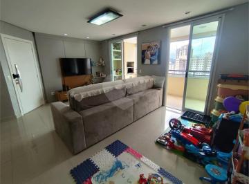 Apartamento de 3 quartos, São Paulo · APARTAMENTO NA VILA ROMERO 94M2 COM 3 DORMS SENDO 1 SUÍTE VARANDA COM CHURRASQUEIRA COM 2 VAGAS