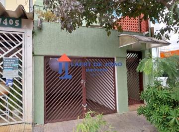 Foto 23 · Casa Comercial, Campo Belo, São Paulo, SP