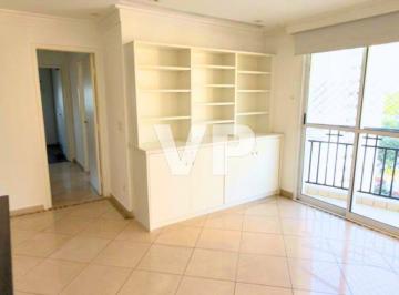 Apartamento de 2 quartos, São Paulo · Excelente Oportunidade no Alto da Boa Vista | 2 Vagas