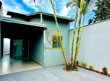 Casa · 61m² · 2 Quartos · 1 Vaga · Casa em Residencial Santa Fé, Goiânia/GO