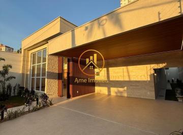 Casa · 215m² · 4 Quartos · Casa à venda no bairro Parque Amazônia - Goiânia/GO