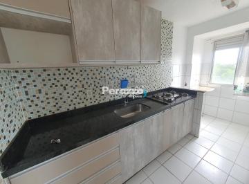 Apartamento · 48m² · 2 Quartos · 1 Vaga · QC 10 - Jardins Mangueiral | Apartamento 02 quartos | Armários planejados | Varanda | R$ 2.800,00