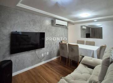 Apartamento de 2 quartos, Recife · Apartamento em Boa Viagem com 54,50m² com 2 quartos