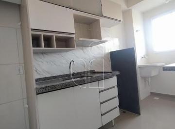 Apartamento · 52m² · 2 Quartos · 1 Vaga · Apartamento em Residencial Murano - Marília, SP