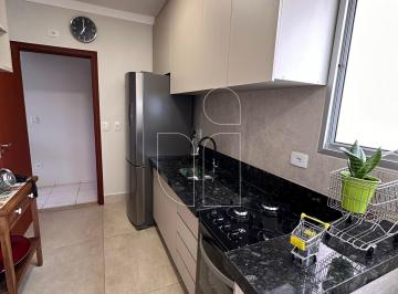 Apartamento · 54m² · 2 Quartos · 2 Vagas · Apartamento 2 qts no Atlanta Edifício Residencial, Marília · Sacada