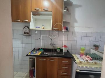 Apartamento · 49m² · 2 Quartos · 1 Vaga · Condomínio Residencial Lavínia - Apartamento - 2 quartos - 1 banheiro - em Jardi