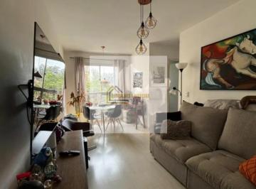 Foto 01 · Apartamento, Jardim Ubirajara (zona Sul), São Paulo, SP