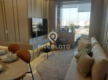Apartamento · 54m² · 2 Quartos · Apartamento à venda em Campinas, Bonfim, com 2 quartos, com 54.8 m², Living Vision