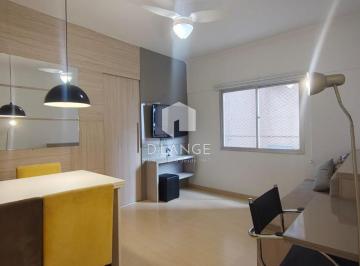 Apartamento · 57m² · 1 Quarto · 1 Vaga · Apartamento para locação no bairro Cambuí em Campinas - SP