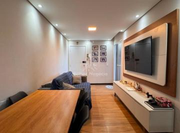 Apartamento · 60m² · 2 Quartos · 1 Vaga · Apartamento à Venda Térreo com 2 Quartos em Piracicaba