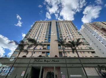 Apartamento · 59m² · 2 Quartos · 1 Vaga · Apartamento 2 quartos para Venda Norte (Águas Claras), Brasília