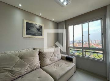 Apartamento de 2 quartos, São Paulo · Apartamento à Venda - Sacomã, 2 Quartos, 60 m2