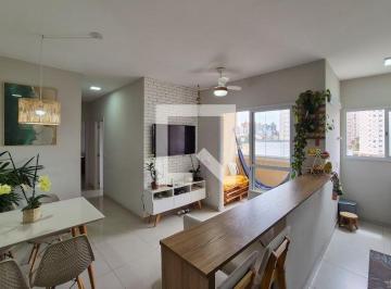Apartamento · 54m² · 2 Quartos · 1 Vaga · Apartamento à Venda - Nova Petrópolis, 2 Quartos, 54 m2