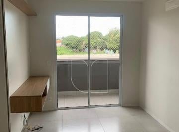 Apartamento · 1m² · 2 Quartos · 1 Vaga · Apartamento no Residencial Parque das Américas - Jóquei Clube - Marília
