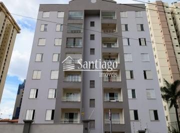 Apartamento · 67m² · 3 Quartos · 1 Vaga · Apartamento para alugar em Chácara Primavera de 67.00m² com 3 Quartos, 1 Suite e 1 Garagem