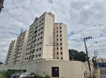 Apartamento · 76m² · 3 Quartos · 2 Vagas · Apartamento para venda em JARDIM MARGARIDA de 75.83m² com 3 Quartos, 1 Suite e 2 Garagens