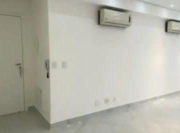 Comercial · 45m² · 1 Vaga · Sala comercial na Rua Frei Caneca, N. 33 - Conjunto 61 • 45 m²