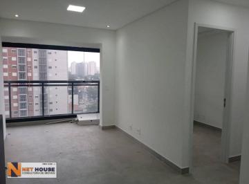 Apartamento · 54m² · 2 Quartos · 1 Vaga · Apartamento para venda em Moema de 54.00m² com 2 Quartos, 1 Suite e 1 Garagem